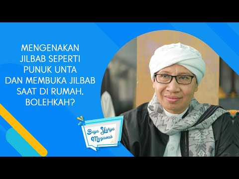 Video: Apa artinya memanggil seseorang dengan punuk?