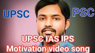 Mehdi Bale Hath Vo Tere Motivation Video Song