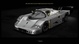GT SPORT On StraxTVag 5/12