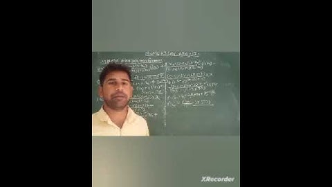 B.sc Part III Lagrange interpolation furmula tricks solution