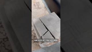 Почему не нужно покупать вибролитые плиты?