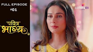 Pavitra Bhagya - 2nd March 2020 - पवित्र भाग्य - Full Episode