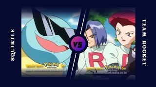 Pokemon in hindi | squirtle vs team rocket Funny seen 😂| session 1 ||PART 1