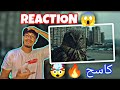 KA7LA Nofafrica 900 FREESTYLE VISUALISER REACTION Reaction