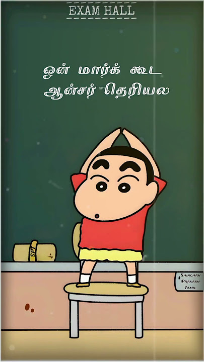 exam 😅 funny 🤣remix status 🤩 Tamil shinchan version song comedy