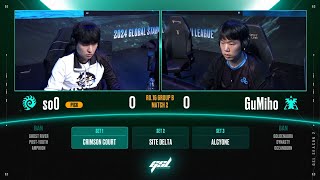 [2024 GSL S2] Ro.16 Group B Match2 soO vs GuMiho