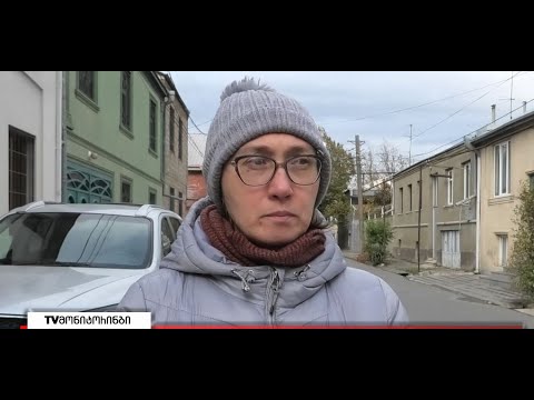 ,,საია“-,,ტვ მონიტორინგის“ ჟურნალისტზე მომხდარ ძალადობის ფაქტს ეხმაურება 30.10.2021