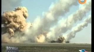 Самое сильное оружие после атомного-СМЕРЧ Самое сильное оружие после атомного-СМЕРЧ