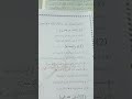 1 متشابهات جزء الذاريات 1 متشابهات جزء الذاريات