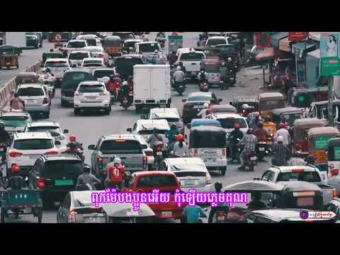 មានបក្សប្រជាជនពលរដ្ឋខ្មែរសុខសាន្ត