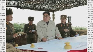 正恩氏、前線部隊視察で指示“戦闘準備進めよ”(19/11/25)