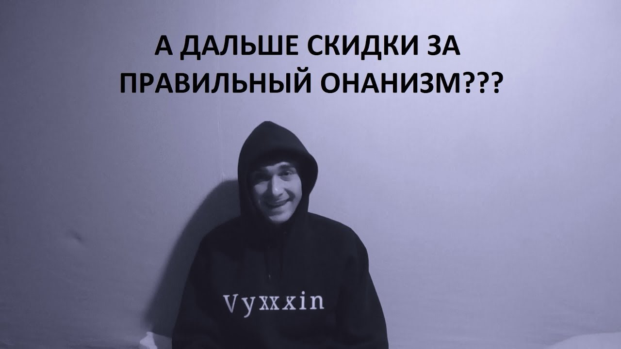 Телематическое оборудование на автомобиль