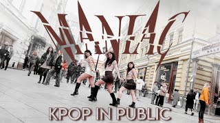 [K-POP IN PUBLIC] VIVIZ (비비지) - 'MANIAC' by RolleRcoasteR ONE TAKE Resimi