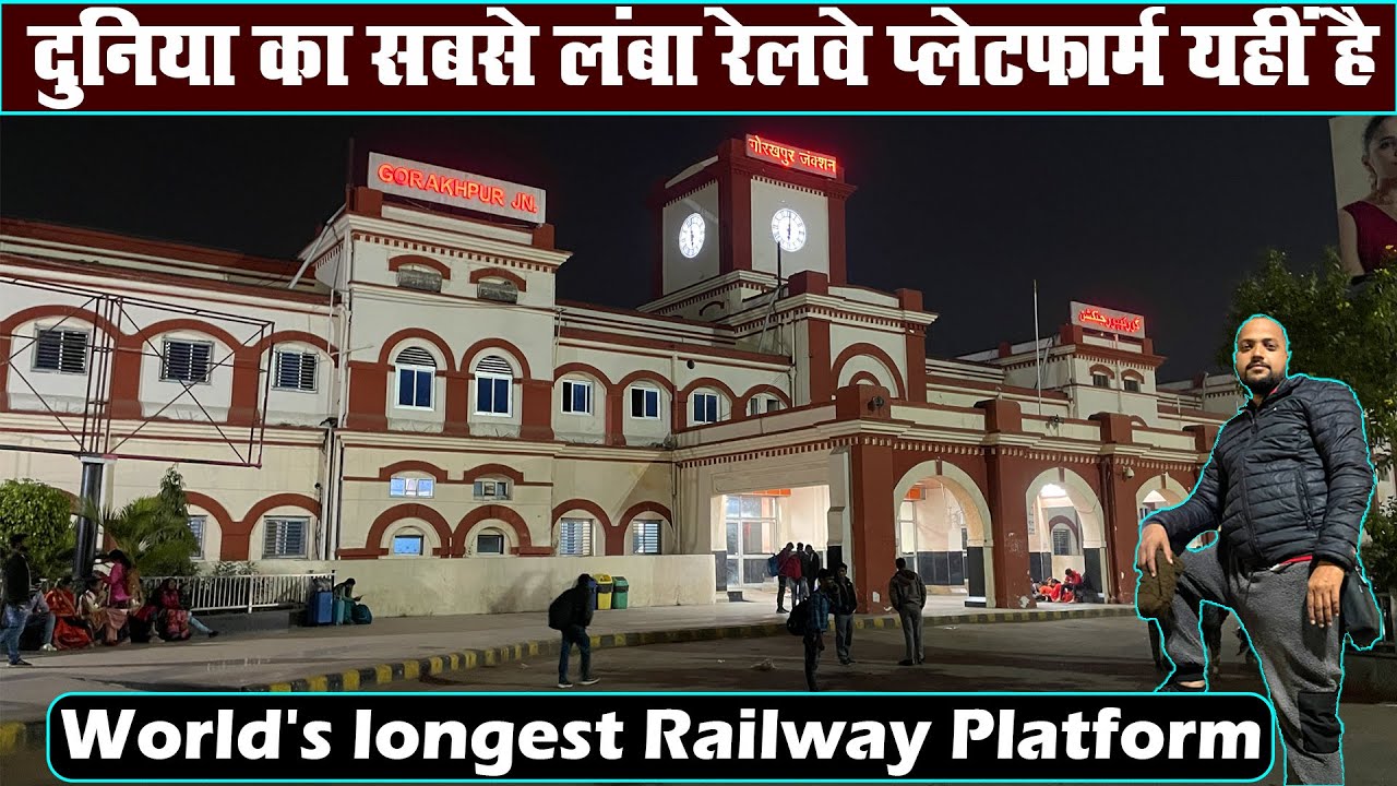 Gorakhpur Junction World s Longest Railway Platform Gorakhpur Railway gorakhpur-junction-world-s-longest-railway-platform-gorakhpur-railway