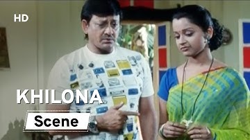Khilona | Siddhanta Mahapatra Met His Sister Scene | | Akash Dasnayak | Mihir Das | Bengali Movie