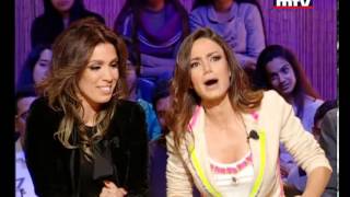 Talk of the Town - Cynthia Karam - Laura Khabbaz - حديث البلد - سينثيا كرم - لورا خباز Talk of the Town - Cynthia Karam - Laura Khabbaz - حديث البلد - سينثيا كرم - لورا خباز