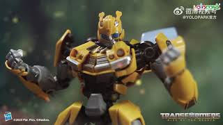 Yolopark AMK Series Transformers BUMBLEBEE (Rise of the Beasts) Assemble Plastic Model Action Figure