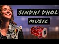 Sindhi dhol music