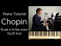 Chopin Etude in D-flat major, Op.25 No.8 "Sixths" Tutorial