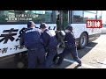 「バス内で人が暴れている」　不審者を想定した対応訓練　岐阜北署