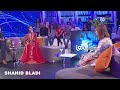 دنيا بطمة في احسن اغنية عن الغربة عن المباشر