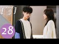المسلسل الصيني الكذب على الحب Lie To Love الحلقة 28 المسلسل الصيني الكذب على الحب Lie To Love الحلقة 28