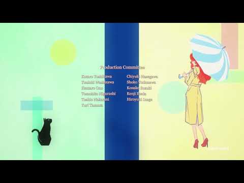 Lupin The Third Part 6 Ending - US Toonami Edit