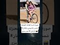 صورة نادرة للفنانة المعتزلة شمس البارودي والفنان الراحل أحمد رمزي صورة نادرة للفنانة المعتزلة شمس البارودي والفنان الراحل أحمد رمزي