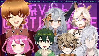 【Gartic Phone】梟系Vtuberのお絵描き大型コラボ！２日目！【VTuber】