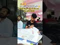 अक्सर जीत जाते हैं वे लोग 🤌 जो सिर्फ मेहनत करते हैं 🥰#upsiupdate #motivation #trendingshorts