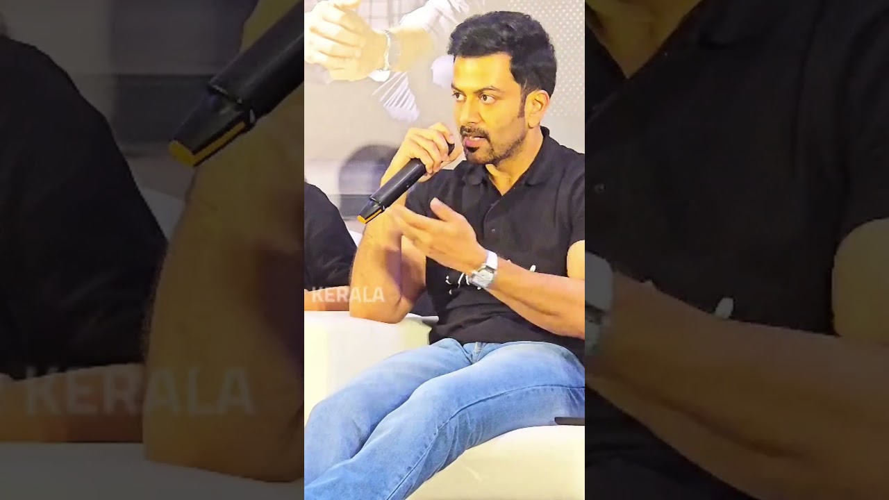 നീ 22 ചോദ്യം ചോദിച്ചു 🤣വാരാണസിയെയും ഒടിയനെപ്പറ്റിയും ചോദിച്ചപ്പോൾ 😂.#prithvirajsukumaran