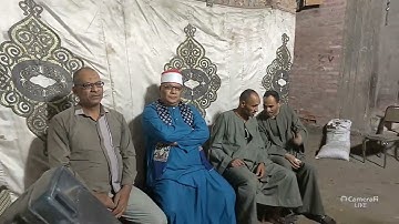 اخر الزمر القارئ الشيخ محمد الفهد من ليالي اتليدم ابو قرقاص المنيا بصحبة الشيخ نادي زكريا عبدالرحيم
