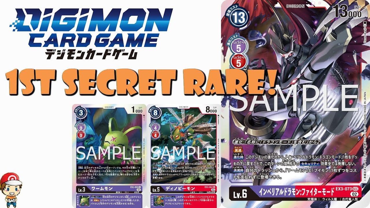 digimon card game 1.0 Digimon - Card game Official Sleeve 2024