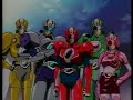 Trailer: The Special Duty Combat Unit Shinesman [Media Blasters]