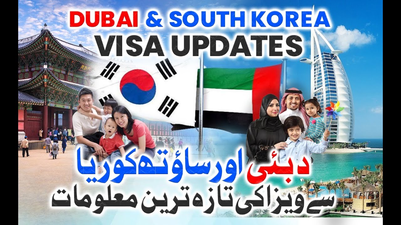 south korea tour from dubai