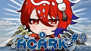 北斎ナミウラの配信のサムネイル画像