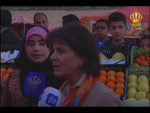 وزيرة السياحة والآثار تفتتح فعاليات مهرجان البرتقال الرابع