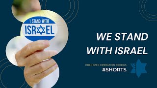 We stand with Israel | #shorts