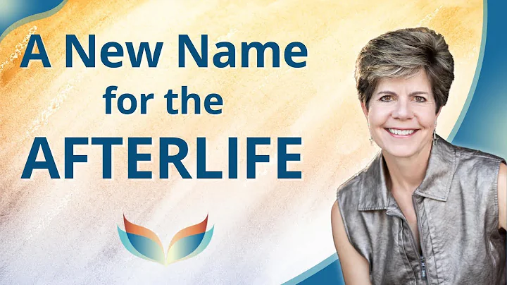 What Does Spirit Suggest We Call the Afterlife?
