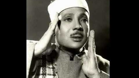 الشيخ عبدالباسط عبدالصمد يتلوا ماتيسر من سورة الاسراء