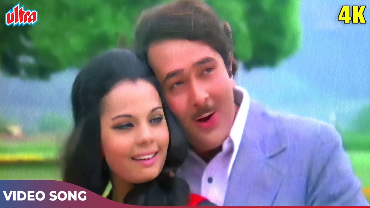 Mohd Rafi  Asha Bhosle Hit Songs   Ib Lagan Lagi Song 4K   Mumtaz Randhir Kapoor  Lafenge Songs