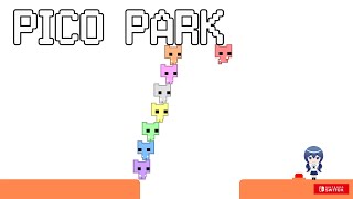 【ピコパーク】せっかくだしみんなでぬるく遊ばないか？