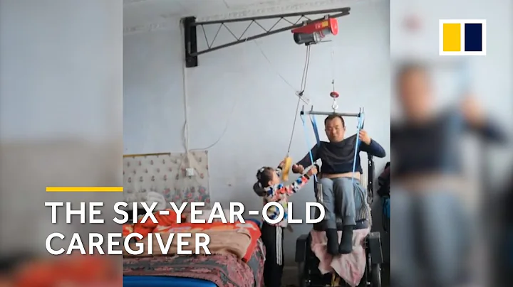 Six-year-old taking care of disabled father becomes live stream star in China - DayDayNews
