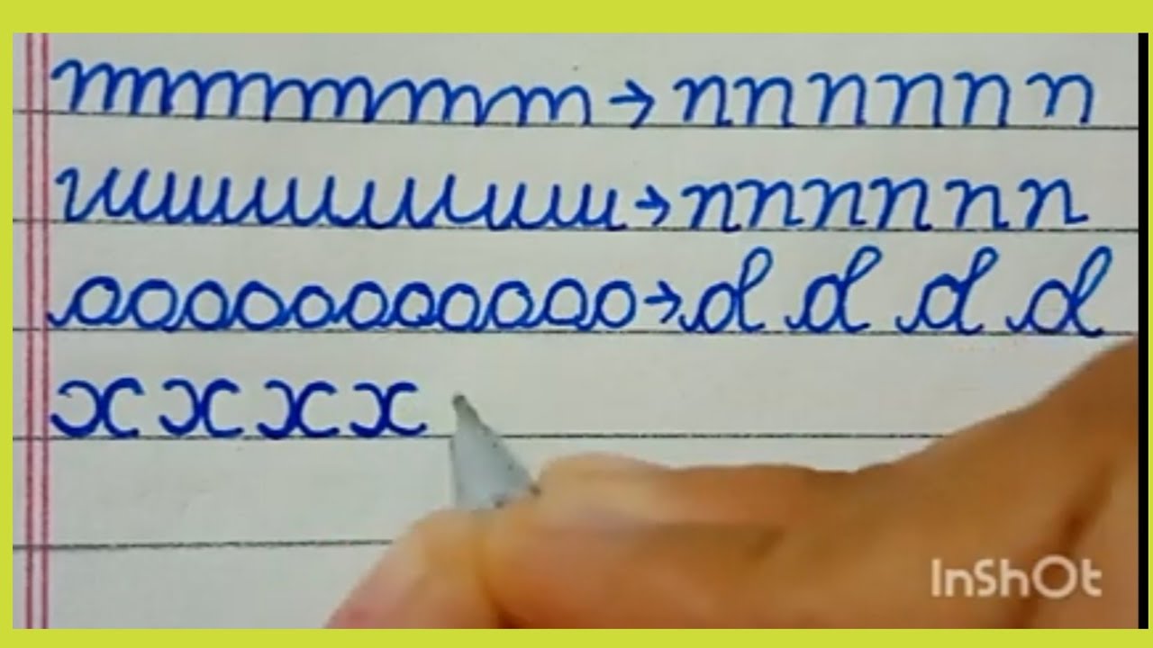 Basic stroke to improve cursive Hand writing// how to improve cursive ...
