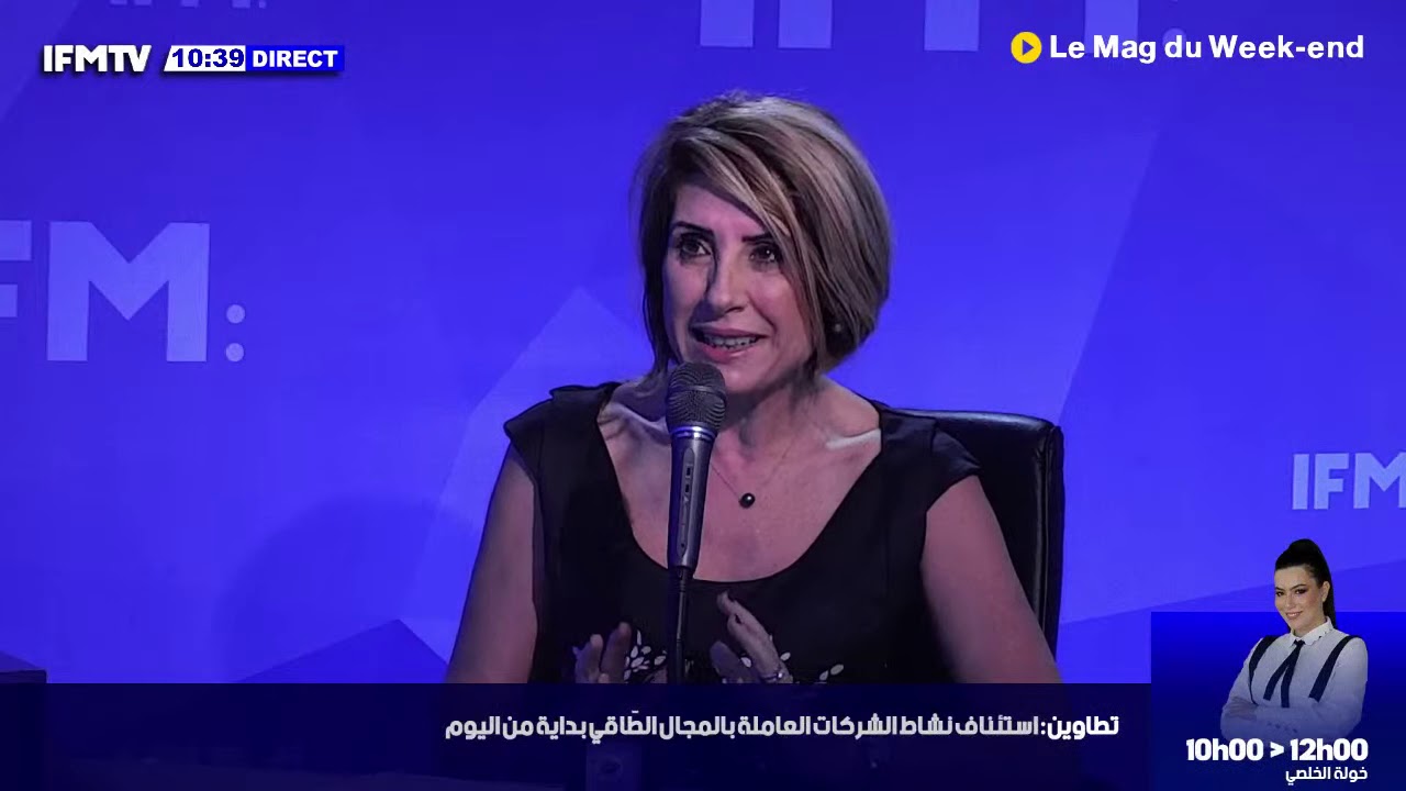 شنية اكثر ماكلة صحية للمرا الحامل؟ مع أخصائية التغذية هدى سعيد