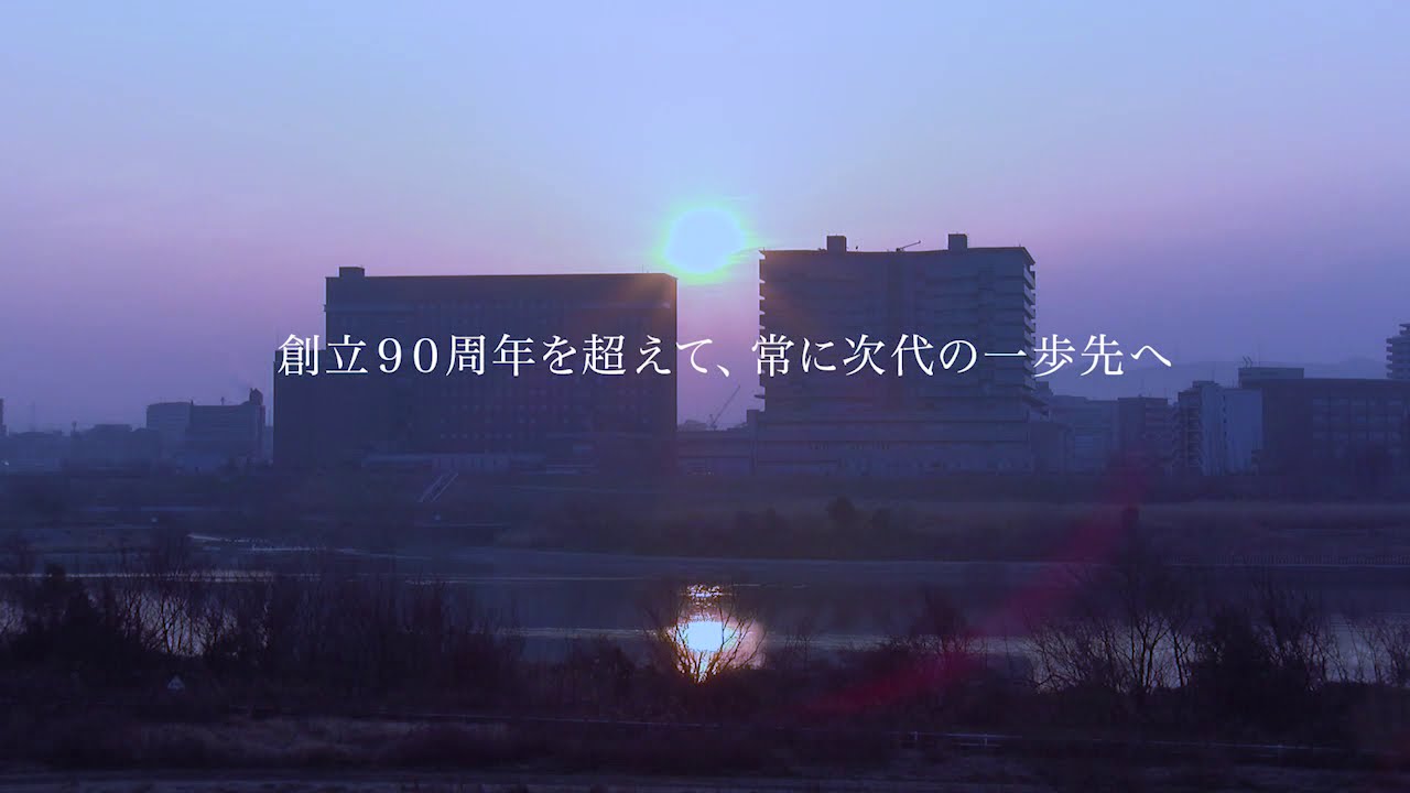 医学部オープンキャンパスonline 受験生入試サイト 関西医科大学