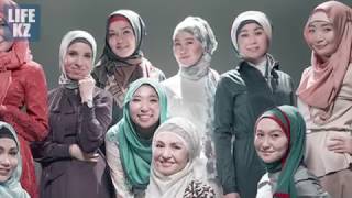 В Казахстане запретят хиджаб?