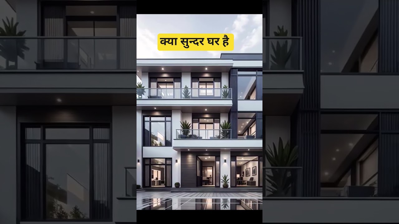 House elevation design 