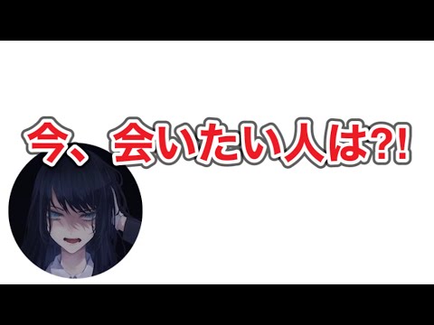 【ado】1番は決めれない【Ado切り抜き】