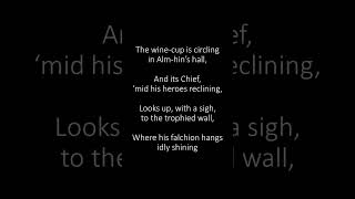 The Wine Cup is Circling sung #shorts #music #oldmusic #publicdomainmusic